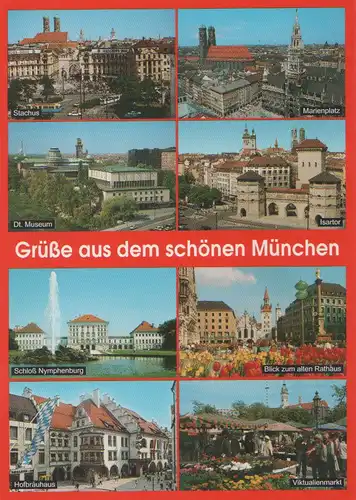München - u.a. Deutsches Museum - ca. 1995