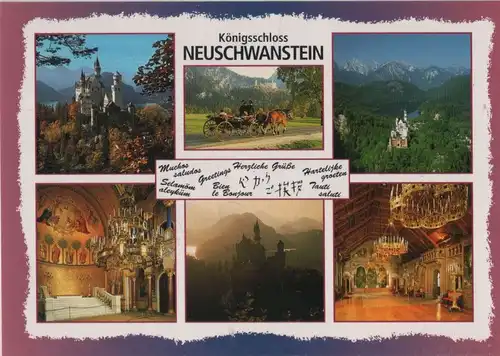 Schwangau Neuschwanstein - 6 Bilder