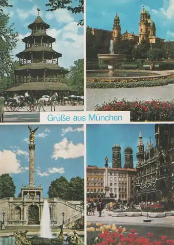 München - u.a. Chinesischer Turm - ca. 1985