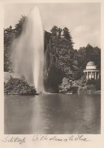 Kassel Wilhelmshöhe - Fontaine - ca. 1955