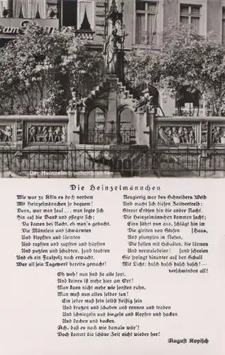 Köln - Heinzelmännchen-Brunnen - ca. 1935