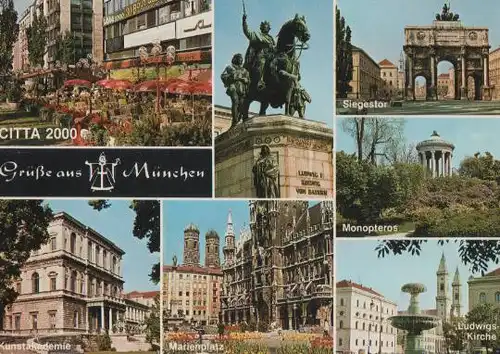 München u.a. Siegestor - 1980