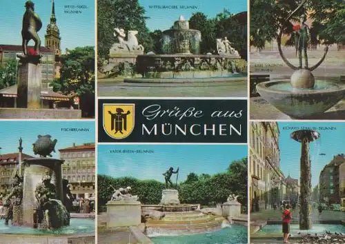 München u.a. Weiss-Ferdl-Brunnen - ca. 1975