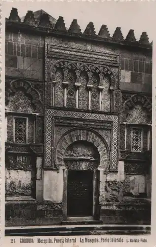 Spanien - Spanien - Cordoba - Mezquita, Puerta lateral - 1956