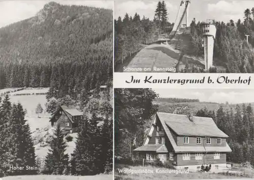Im Kanzlergrund bei Oberhof - 1983