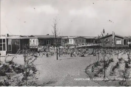 Niederlande - Niederlande - Noord-Beeveland, Kamperland - Bungalowdorp de Banjaard - 1965