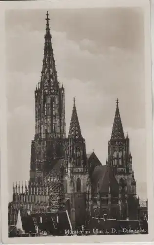 Ulm - Münster, Ostansicht - ca. 1955