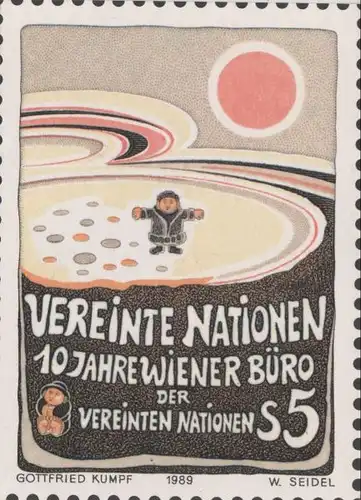Briefmarkenbild Vereinte Nationen