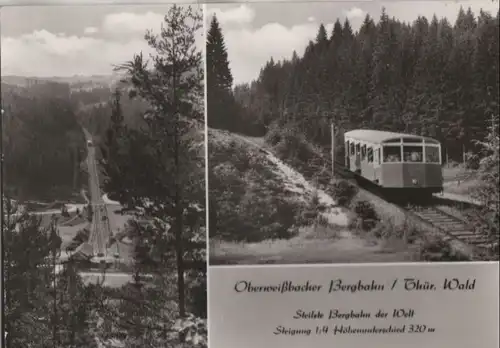 Oberweißbach - Bergbahn - 1985