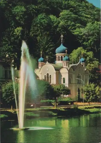 Bad Ems - Russische Kapelle - ca. 1980