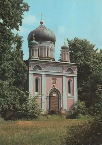 unbekannter Ort - Russische orthodoxe Kapelle