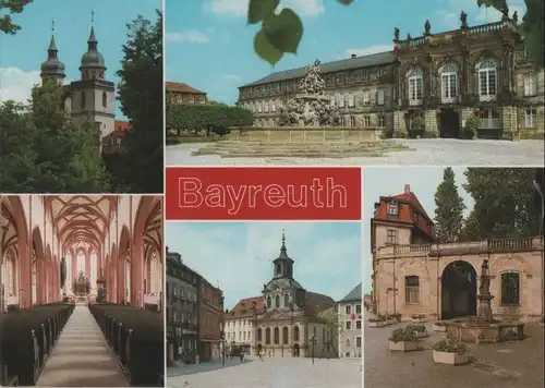 Bayreuth - u.a. Malerwinkel am Hofgarten - ca. 1980