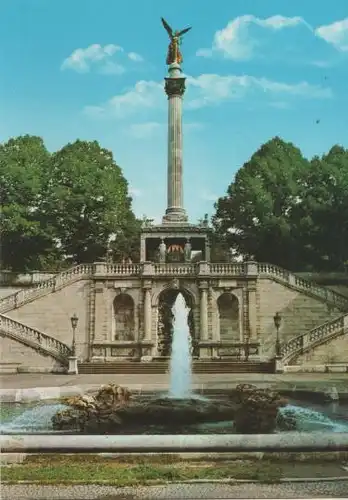 München - Friedensengel - ca. 1975
