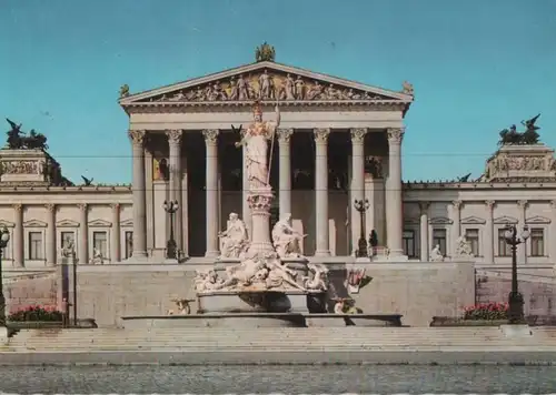 Österreich - Österreich - Wien - Parlament - 1972