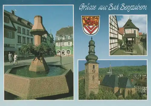Bad Bergzabern u.a. Brunnen - ca. 1985