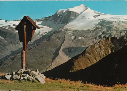 Österreich - Österreich - Zillertal - Blick vom Tuxerjochhaus - 1972
