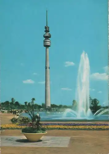 Dortmund - Aussichts- und Fernsehturm - ca. 1970