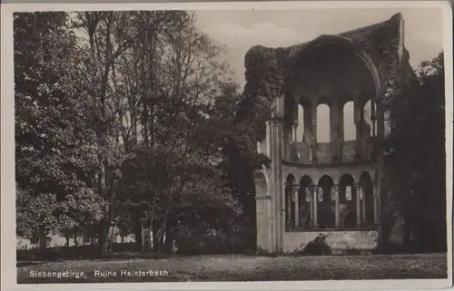 Siebengebirge - Ruine Heisterbach - ca. 1950