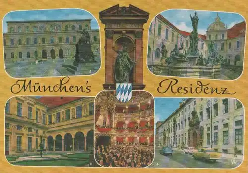 Residenz München u.a. Grottenhof - ca. 1985