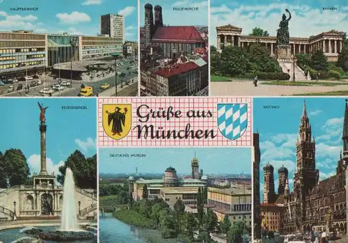 Grüße aus München u.a. Hauptbahnhof - 1971