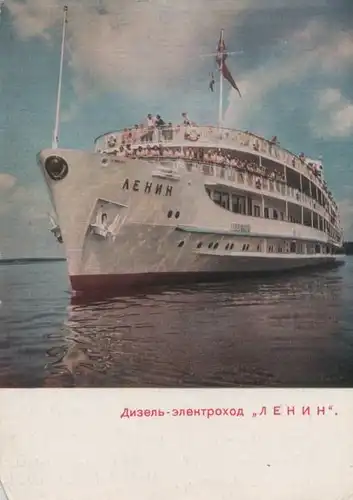 Ausflugsschiff Osteuropa