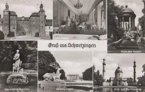 Gruß aus Schwetzingen - ca. 1955