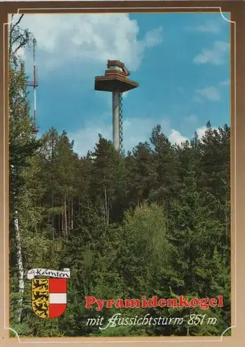 Österreich - Österreich - Pyramidenkogel - Aussichtsturm - ca. 1985