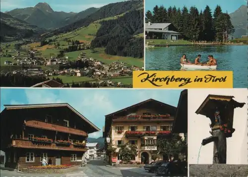 Österreich - Österreich - Kirchberg - u.a. Dorfbrunnen - 1971