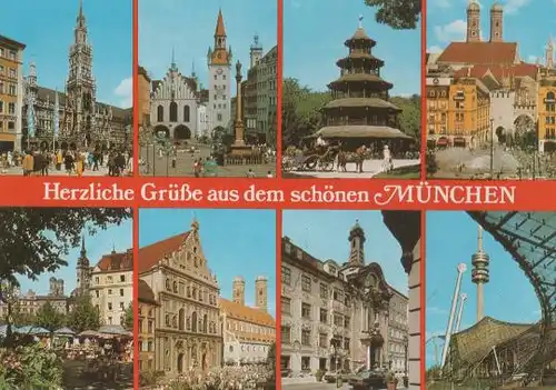 Herzliche Grüße aus dem schönen München - ca. 1985