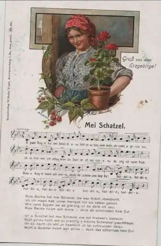 Liedkarte Mei Schatzel