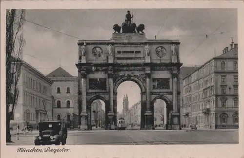 München - Siegestor - ca. 1950