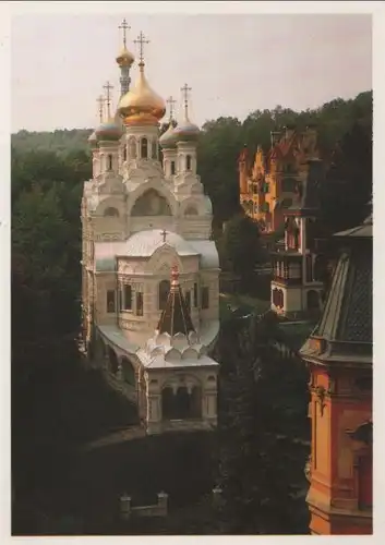 Tschechien - Tschechien - Karlovy Vary - Karlsbad - Kostel sv. Petra a Pavla - ca. 1985