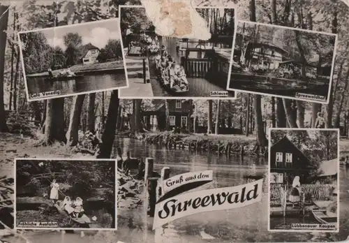 Spreewald - u.a. Schleuse - ca. 1965