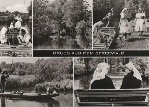 Spreewald - 5 Teilbilder - ca. 1980