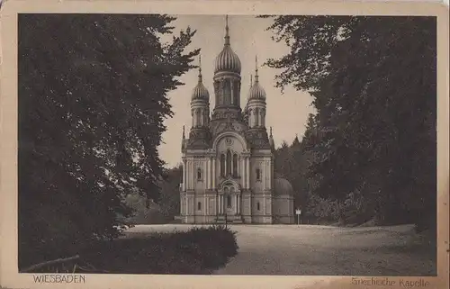 Wiesbaden - Griechische Kapelle - ca. 1950