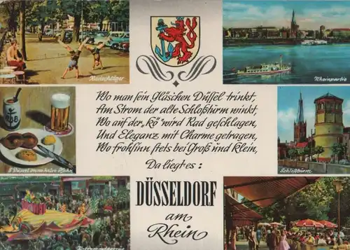Düsseldorf - u.a. Rosenmontagszug - 1978
