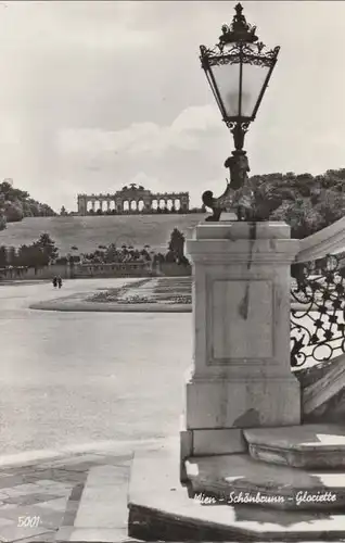 Österreich - Wien - Österreich - Schönbrunn - Gloriette