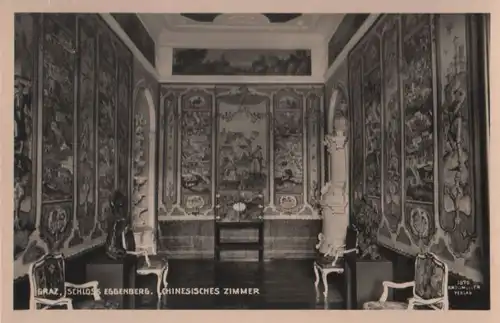 Österreich - Österreich - Eggenberg - Schloss, Chinesisches Zimmer - ca. 1955