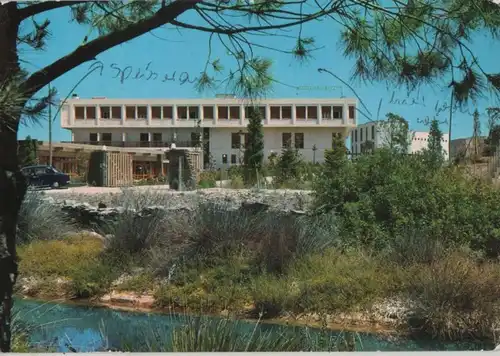 Italien - Italien - Siniscola - Hotel La Caletta - ca. 1980