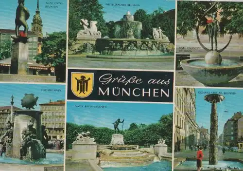 München u.a. Vater-Rhein-Brunnen - ca. 1975