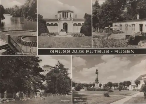 Putbus - u.a. Terrasse im Park - 1974