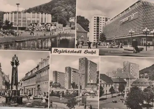 Suhl - u.a. C-Warenhaus - 1979