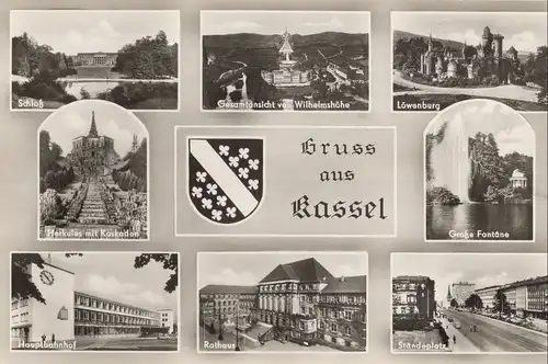 Kassel, Hessen - 8 Bilder