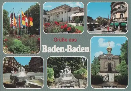 Baden-Baden u.a. Sophienstraße - ca. 1995