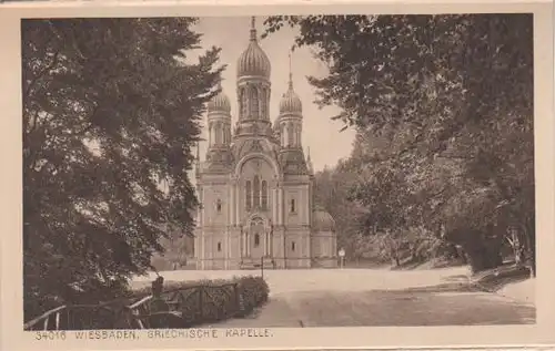 Wiesbaden - Griechische Kapelle - ca. 1935