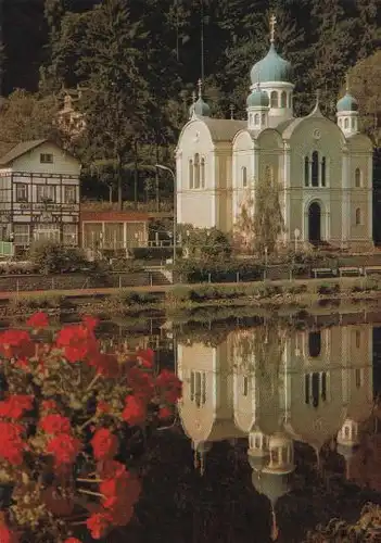 Bad Ems - Cafe Lahnterrasse - ca. 1975