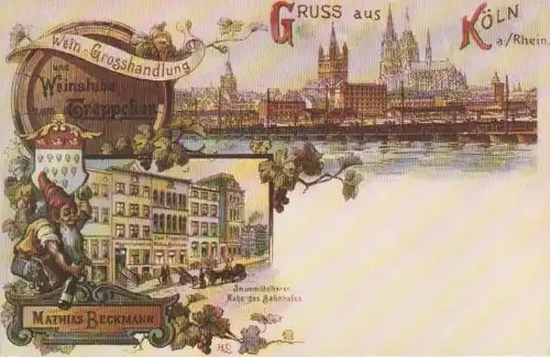 Ersttagskarte - Köln 1982 - 1982