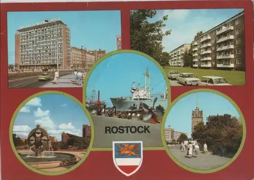 Rostock - u.a. Südstadt, Wasserspiel - 1988