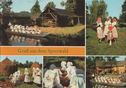 Spreewald - 5 Teilbilder - 1985