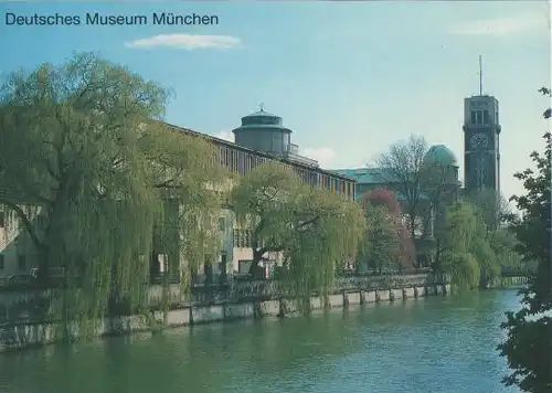 Deutsches Mueseum München - 2005
